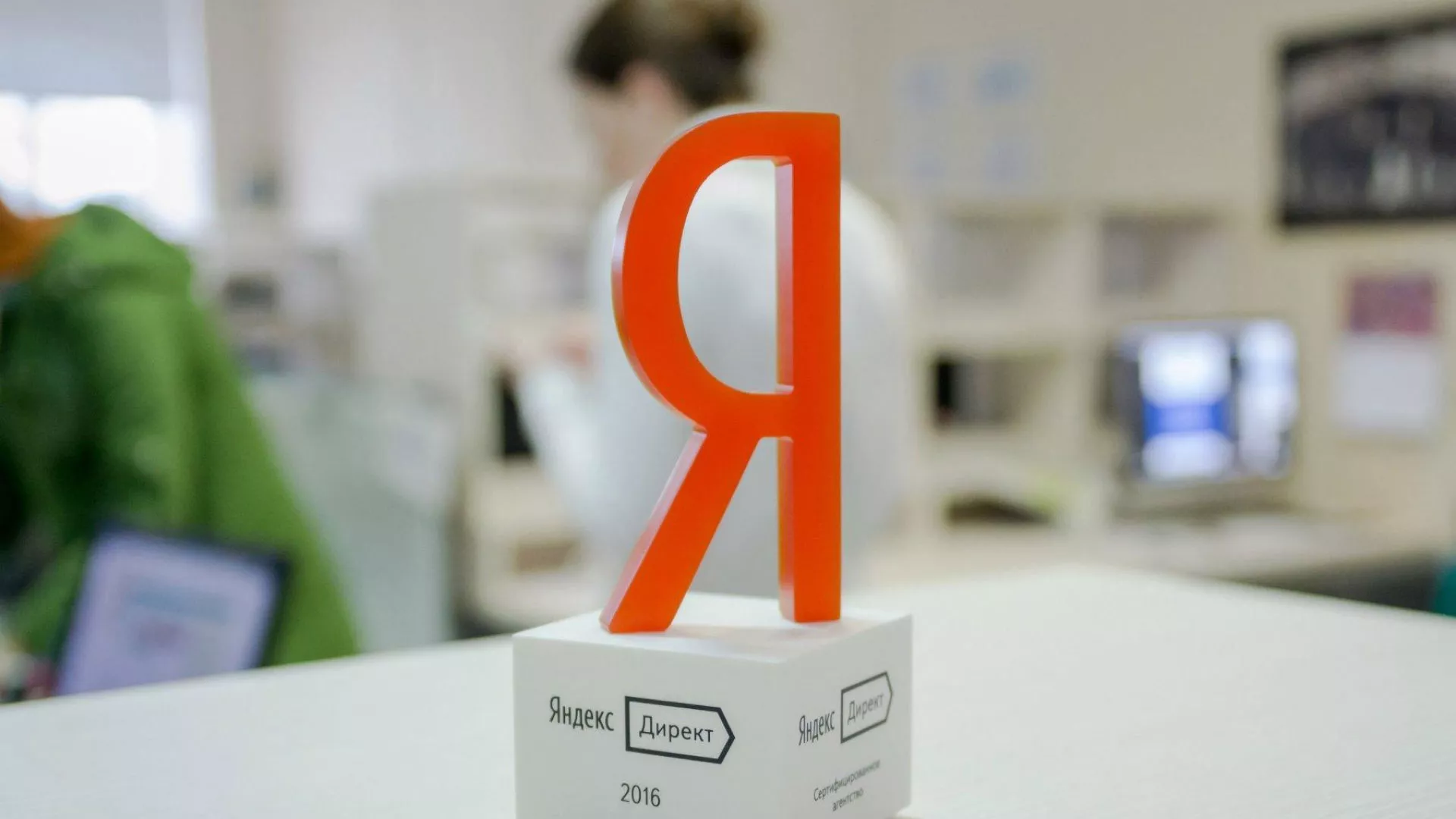 Ведение контекстно-медийной рекламы в Таштаголе