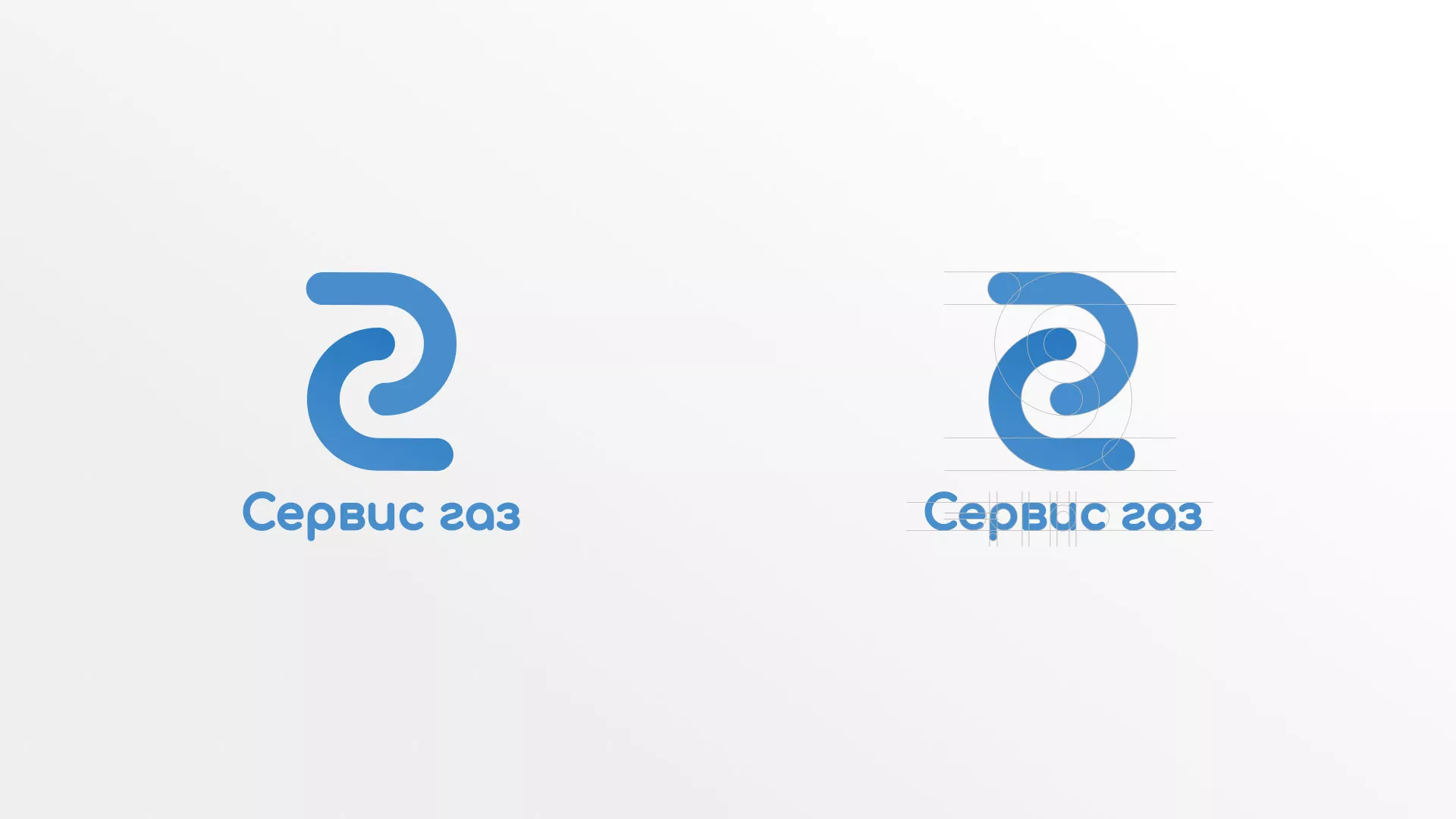 Разработка логотипа «Сервис газ» в Таштаголе