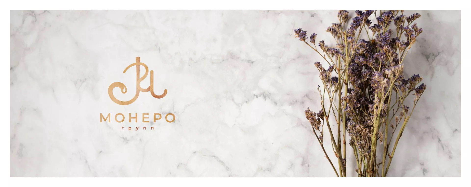 Создание логотипа кондитерской в Таштаголе