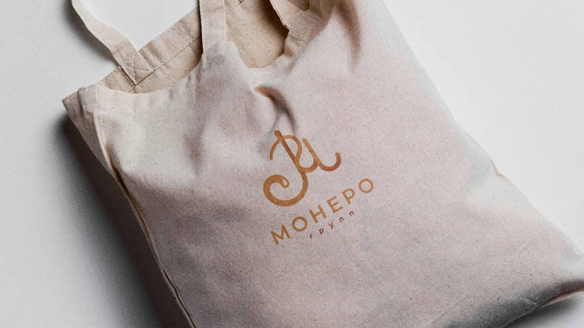 Создание логотипа кондитерской в Таштаголе