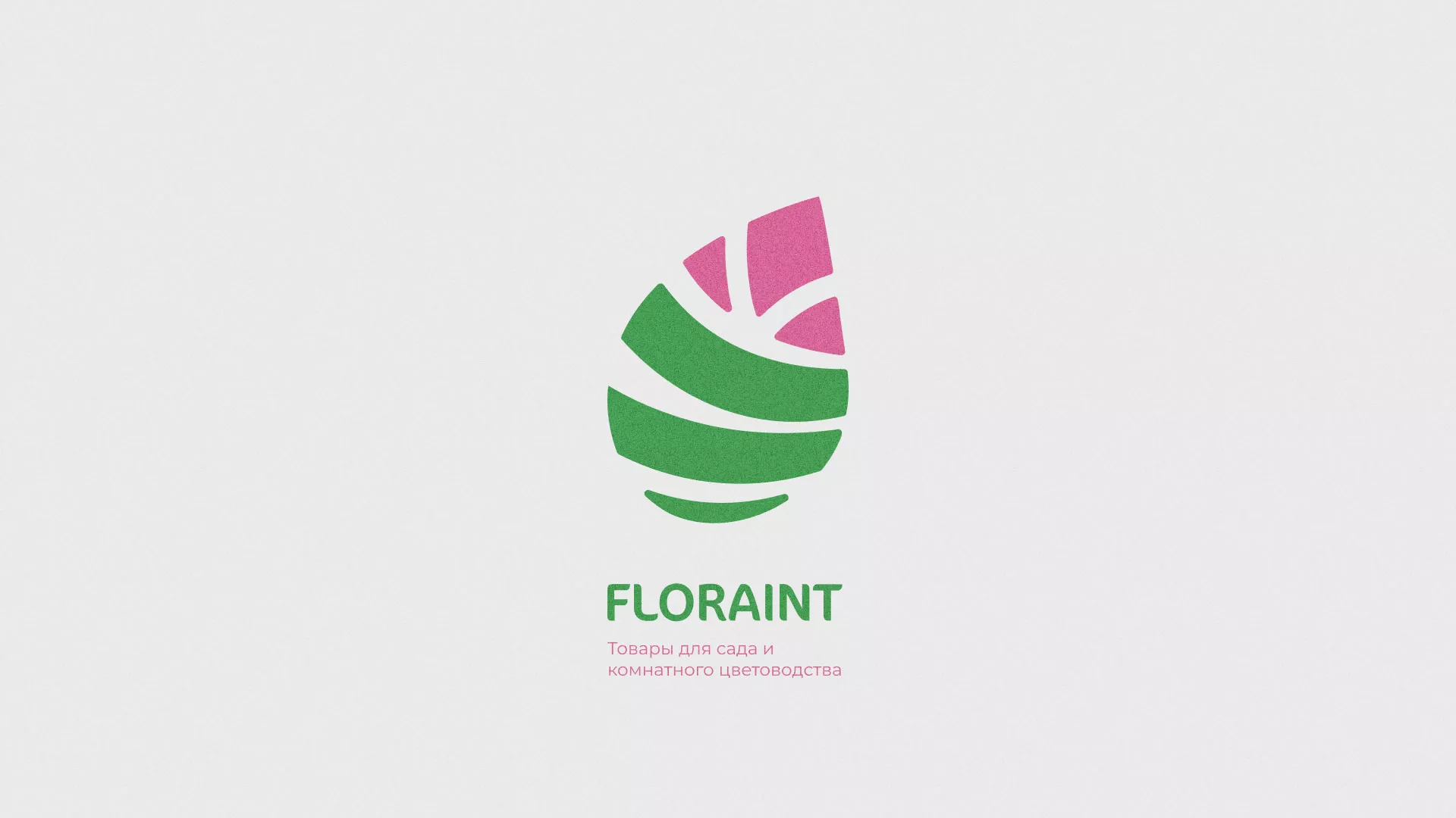 Разработка оформления профиля Instagram для магазина «Floraint» в Таштаголе