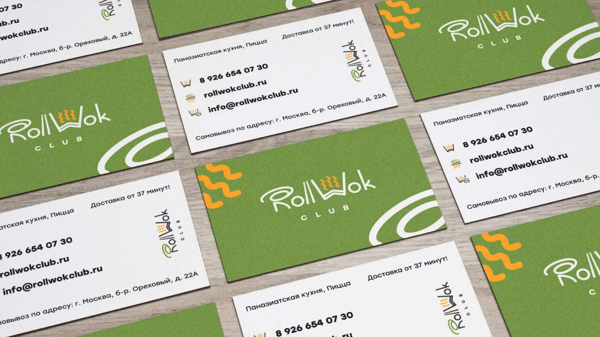 Разработка дизайна визиток суши-бара «Roll Wok Club» в Таштаголе