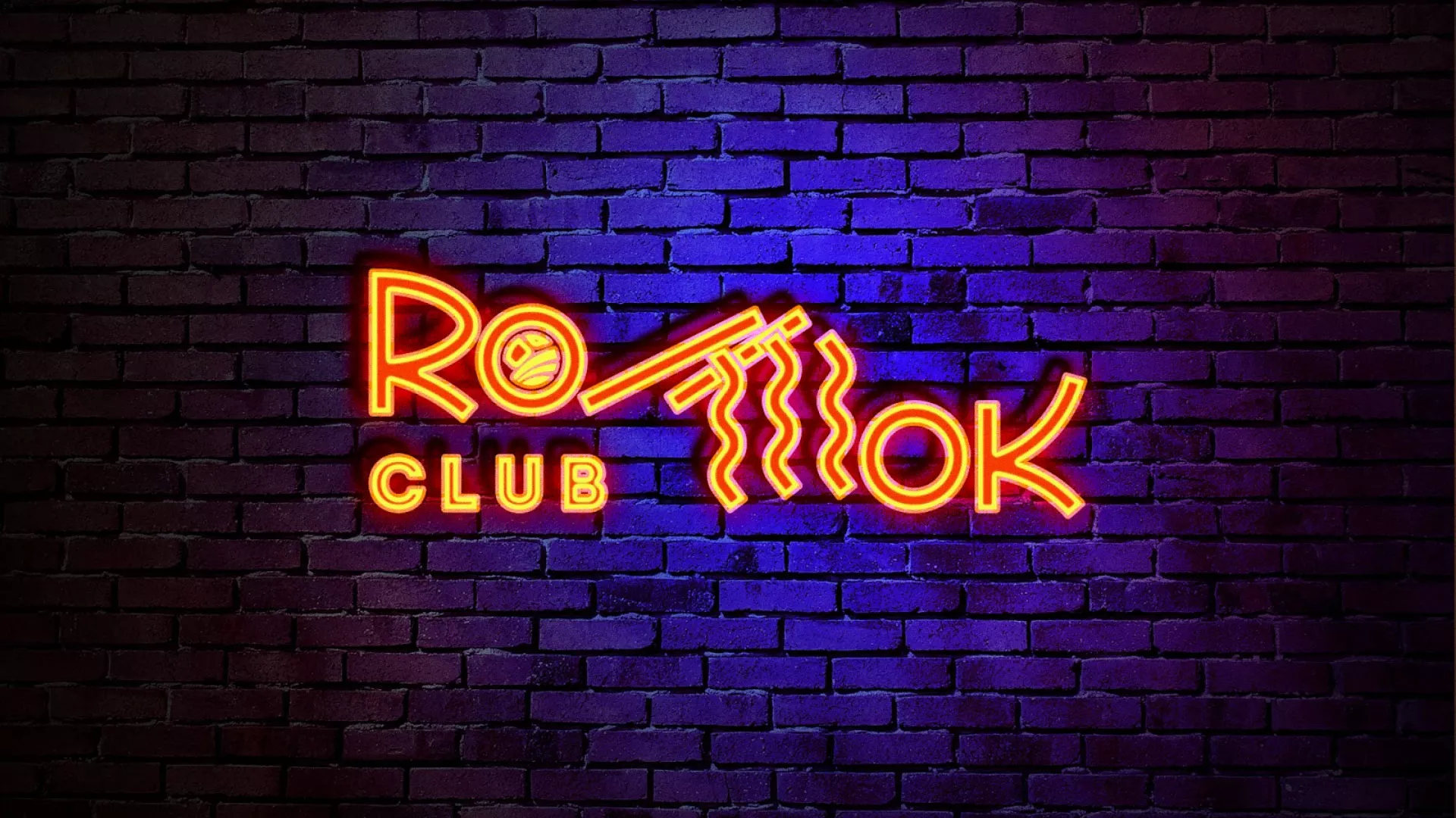 Разработка интерьерной вывески суши-бара «Roll Wok Club» в Таштаголе