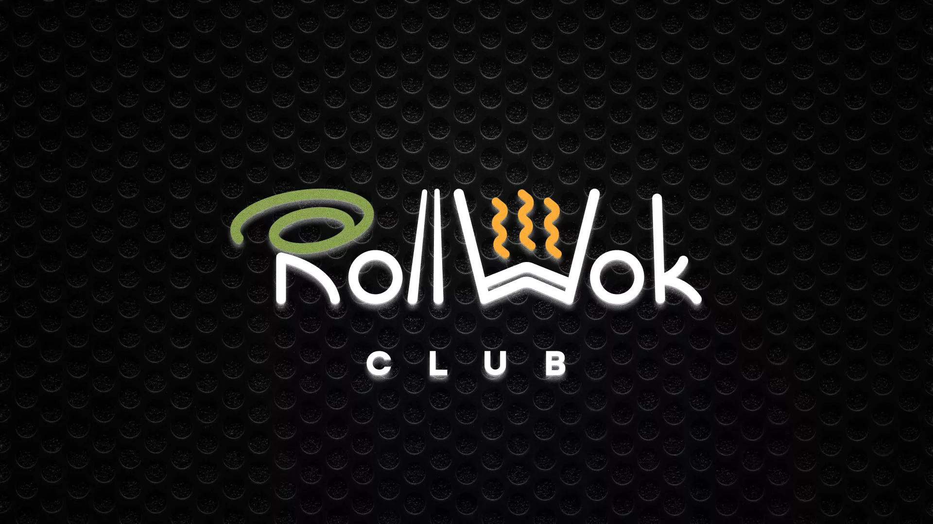 Брендирование торговых точек суши-бара «Roll Wok Club» в Таштаголе Брендирование торговых точек суши-бара «Roll Wok Club» в Таштаголе