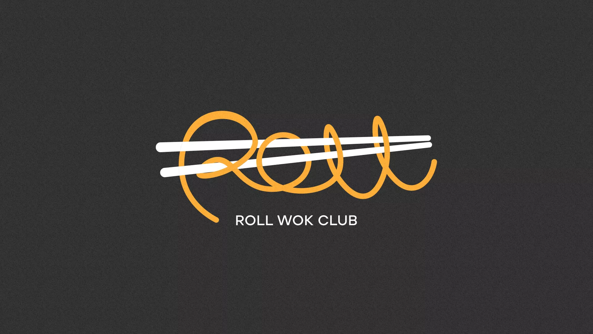 Создание дизайна листовок в Таштаголе для суши-бара «Roll Wok Club» Создание дизайна листовок в Таштаголе для суши-бара «Roll Wok Club»