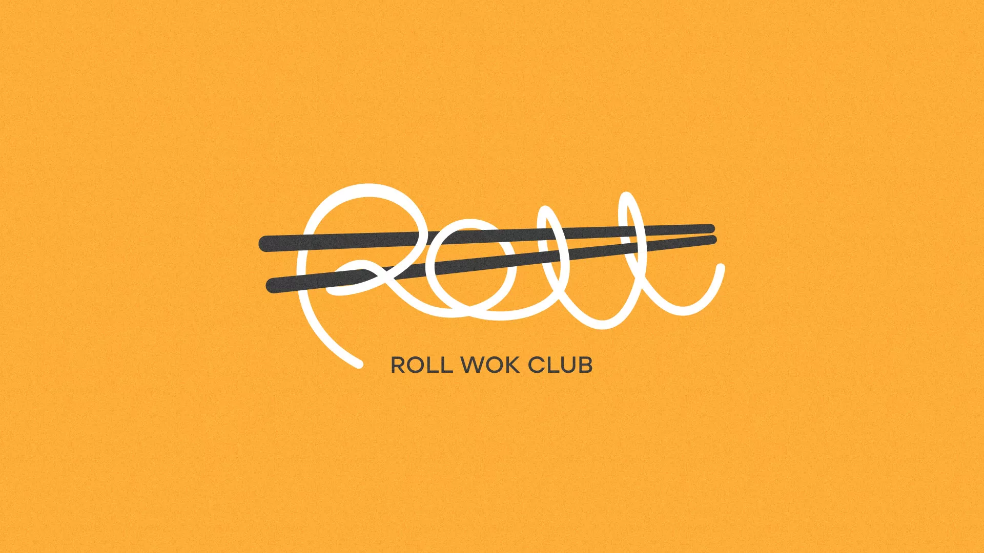 Создание дизайна упаковки в Таштаголе для суши-бара «Roll Wok Club» Создание дизайна упаковки в Таштаголе для суши-бара «Roll Wok Club»